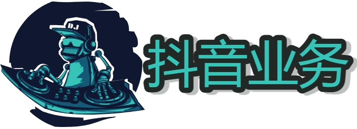 抖音快手增加人场活力赚钱 